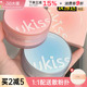 UKISS散粉定妆粉控油持久不易脱妆干油皮柔焦粉饼小果冻蜜粉女