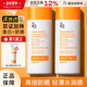 Za姬芮美白高倍防晒霜隔离面部女学生户外军训专用SPF50 官方正品