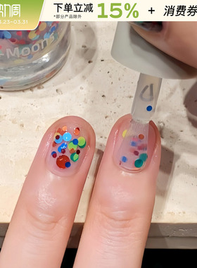 草间弥生彩色波点艺术！twomoons美甲指甲油显白免烤无味快干持久