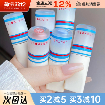 JudydoLL/橘朵运动液体眼影眼妆