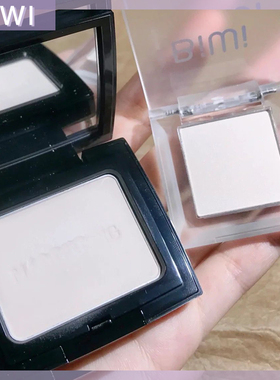 biwi单色眼影哑光修容高光白色盘提亮打底a26羊脂白玉细闪卧蚕女