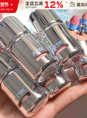 AZTK液体腮红液高光修容jc01晒红膏女腮紫裸妆哑光膨胀色提亮正品