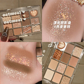 JILL 十二色漂亮眼影盘哑光燕麦奶茶大地色系日常通勤女 LEEN新品