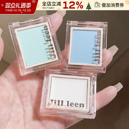 JILLLEEN百搭牛郎眼影盘单色