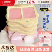 元 气法则双拼腮红膏女高光修容腮红三合一双色哑光膨胀色自然提亮