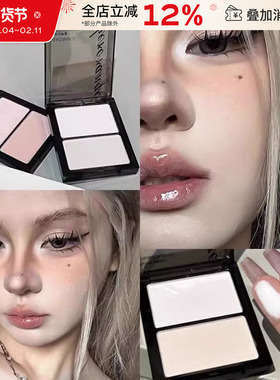 扫哪嘭哪！双色哑光高光提亮脸部腮红泪沟凹陷白色面部遮瑕修容盘