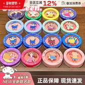 JILL LEEN蜡笔小新联名款 单色腮红盘高光修容哑光膨胀色晒红女