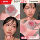 韩国Fwee唇颊两用布丁腮红膏女口红唇泥唇釉哑光雾面丝绒裸色ND03