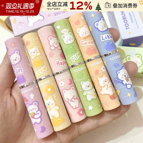肽润toorune润唇膏云熊淡彩