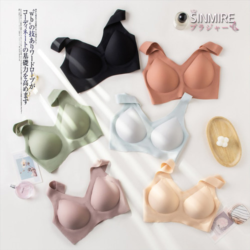 SINMIRE无痕内衣无钢圈聚拢透气