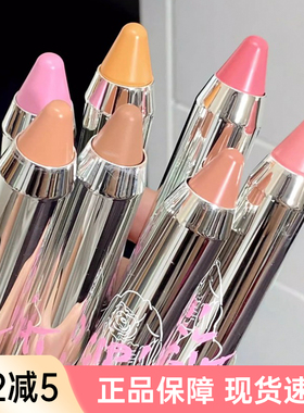 neiyou那柚腮红膏05膨胀收缩色腮紫h03高光修容淡妆晒红棒笔泥女