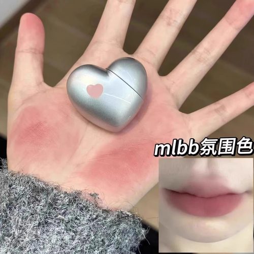 心动唇釉BLACKNANA哑光唇泥中国