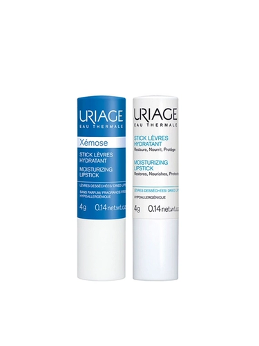 Осветляющий увлажняющий бальзам для губ, увлажняющая мужская маска для губ, Франция, смягчает морщинки на губах