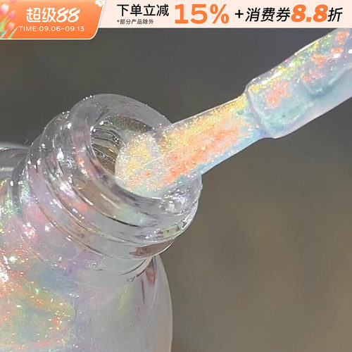 Two-Moons水性指甲油无味可撕拉