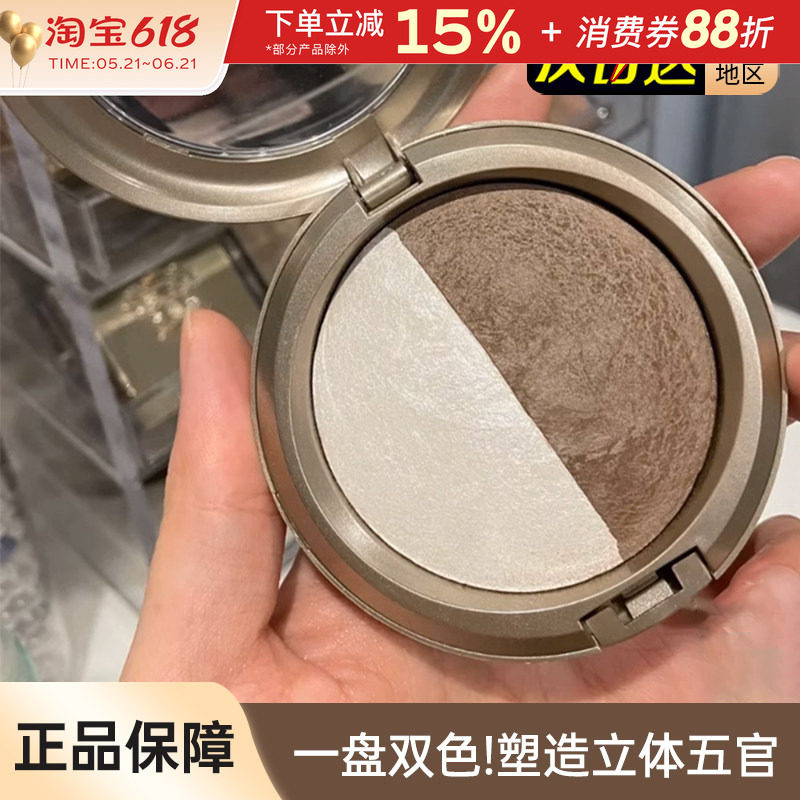 诗佩妮双色修容高光鼻影侧影阴影持久立体哑光粉提亮泪沟亚裔妆女
