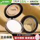 MENOW美诺粉饼控油定妆粉干皮油皮持久散粉遮瑕哑光蜜粉大白饼女