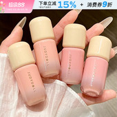 Judydoll橘朵乳液腮红高光液体腮红氛围修容提亮液自然哑光低饱和