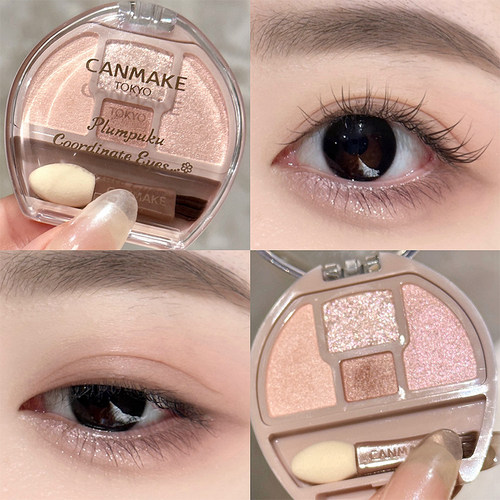 日本CANMAKE井田卧蚕四色眼影盘