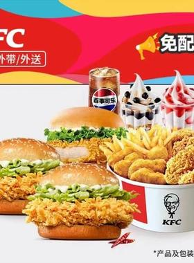 淘宝餐闪购美食卖快餐饿么外点汉堡领红包教程 非瞭外卖闪购优惠