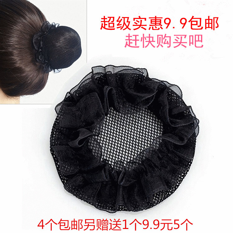 Accessoire coiffure en autre - Ref 1196968 Image 1
