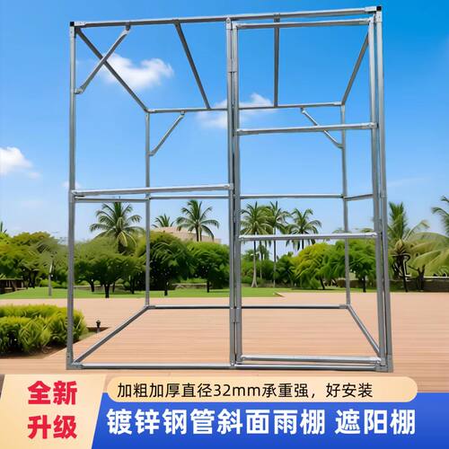 一寸镀锌钢管好安装可拆卸