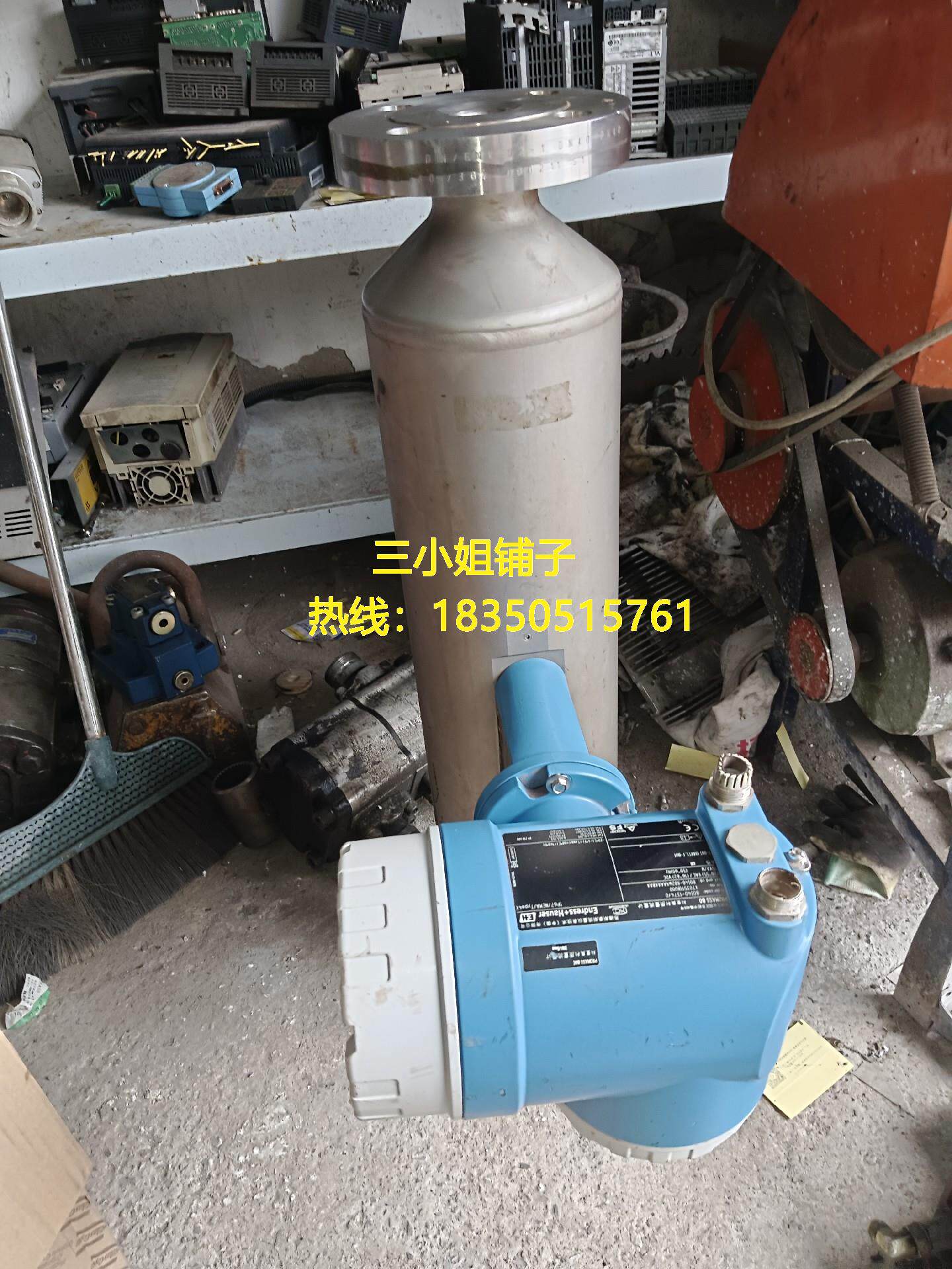 e h科里奥利质量流量计,通电无反应,成色漂亮如图.具体型询价