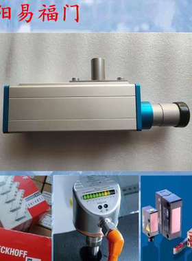 KTR2300-1，MAURER工业相机22972，实物照片，全新，正品议价