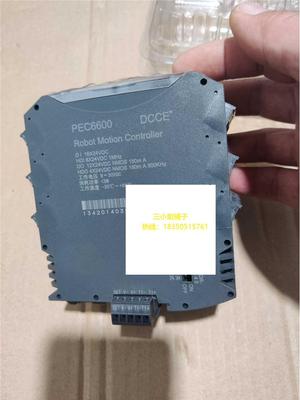 二手DCCE大工计控PEC6600，询价