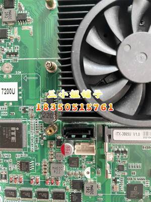 ITX3865U主板，标准ITX板型 ,CPU SR2ZU,询价