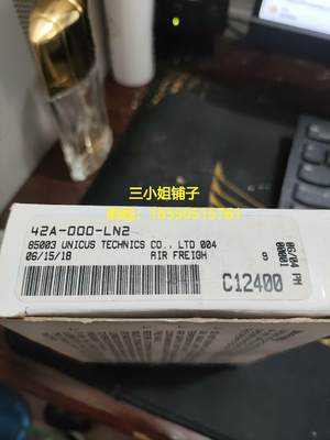 出售美国MAC原装正品电磁阀模块42A-000-LN2现货一询价