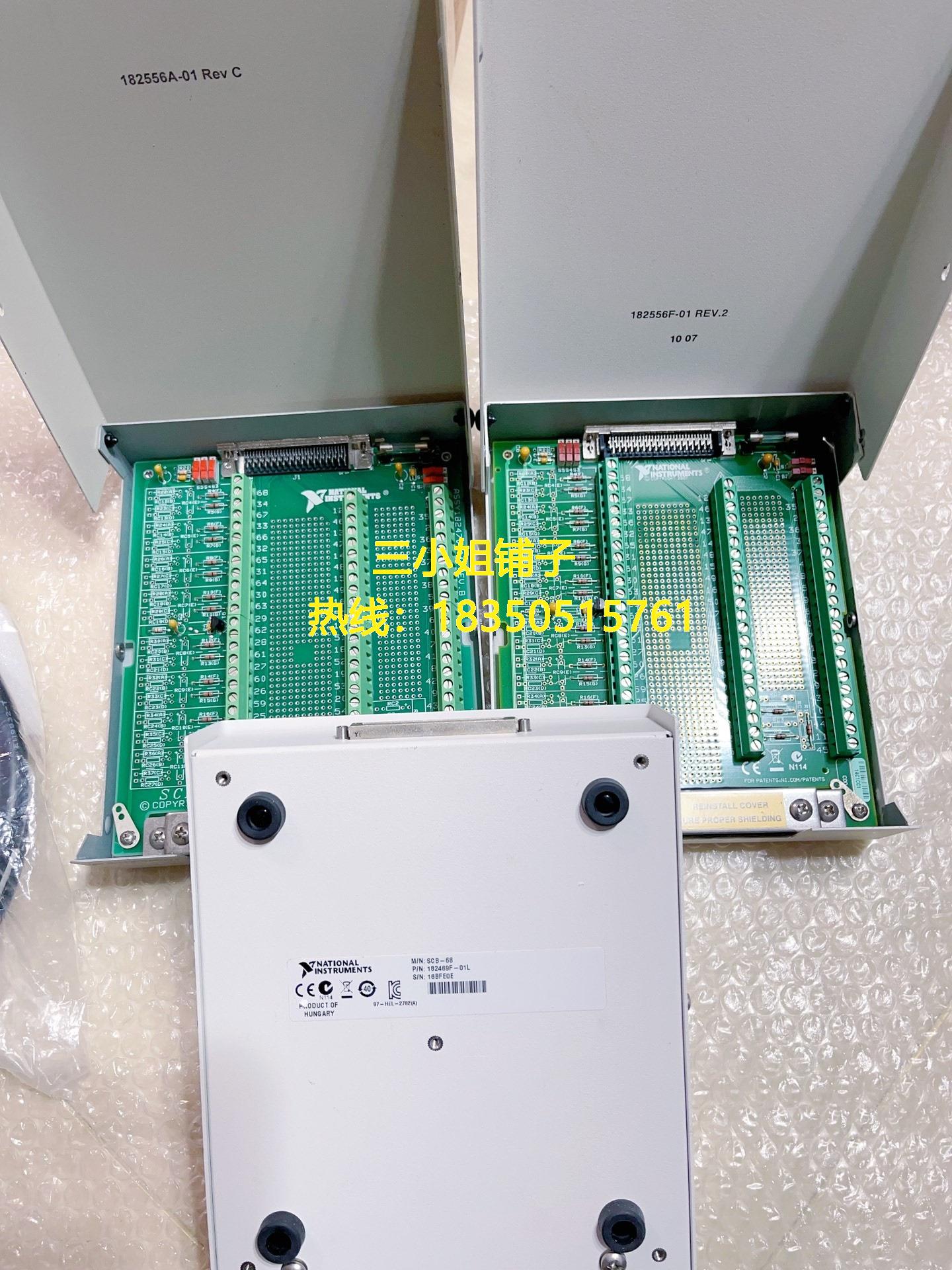 NI SCB-68 屏蔽式I/O接线盒，一共三个，成色新，级询价 电子元器件市场 其它元器件 原图主图
