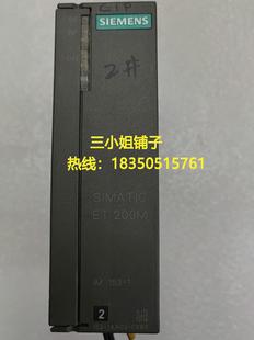 1AA03 153 0XB0询价 西门子拆机模块