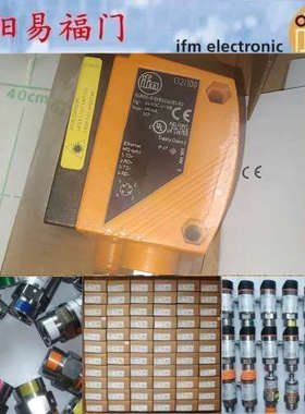 易福门02D220，O2D220，O2D222，O2I100，O2I101，O2I102，E11311