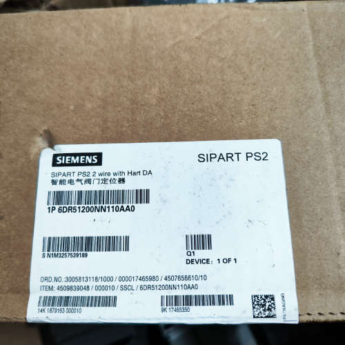 6DR5120-0NN11-0AA0西门子阀门定位器议价
