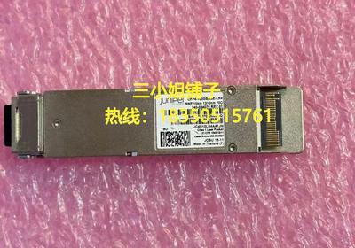 瞻博网740-054070 CFP4-100GBASE-LR询价