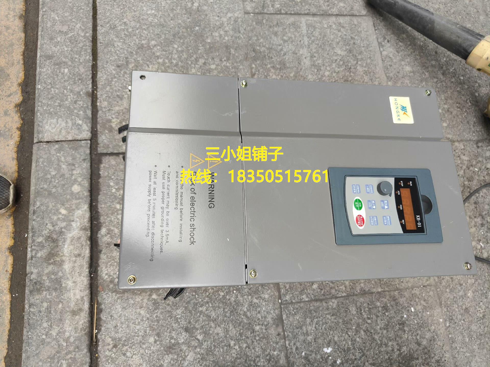 拆机宏科变频器HK80-030G/0307p-4，30Kw，询价