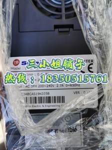 士林变频器SC3-021-0.4K，台达变频器VFD007E议价