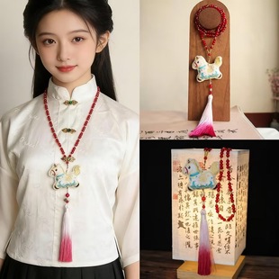 国风新中式刺绣生肖马挂饰项链小玩偶长款毛衣链汉服百搭古风项饰