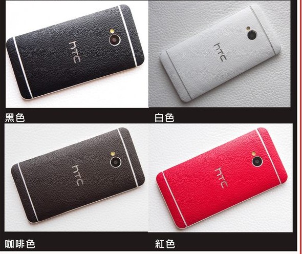 Sticker pour téléphone mobile - Ref 1374704 Image 3