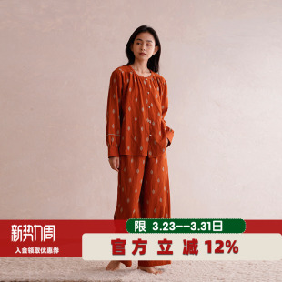 家居套装 盘扣国风新年长袖 纯棉新中式 朵朵可可睡衣女2026春秋夏季