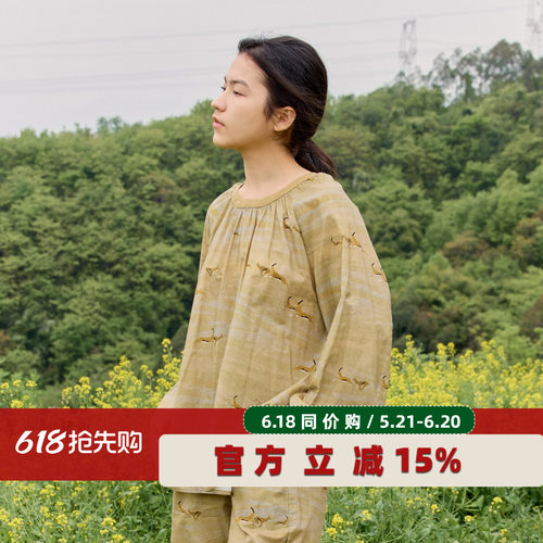朵朵可可女士秋季纯棉长袖睡衣