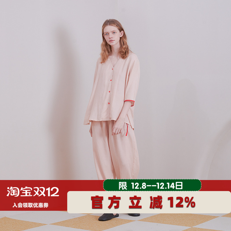 朵朵可可睡衣女2025春秋新款纯棉柔软提花七分袖长裤家居服套装 - 封面