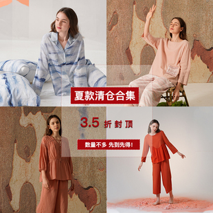 亏本特惠清仓朵朵可可睡衣女春夏秋冬季珊瑚绒夹棉长袖短袖家居服