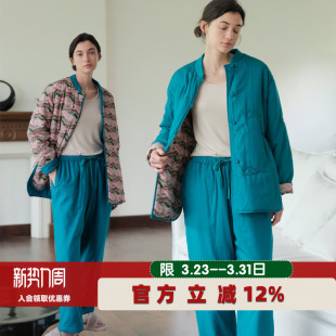 朵朵可可睡衣女2025秋冬新款 立领两面穿纯棉夹棉保暖家居服 新中式