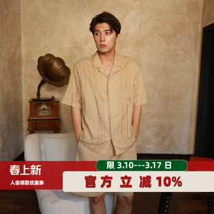 朵朵可可男士睡衣2026夏季新款棉麻帅气翻领短袖短裤清凉家居服套