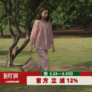 家居服套 九分裤 朵朵可可睡衣女2026春夏新款 纯棉粉色盘扣复古长袖