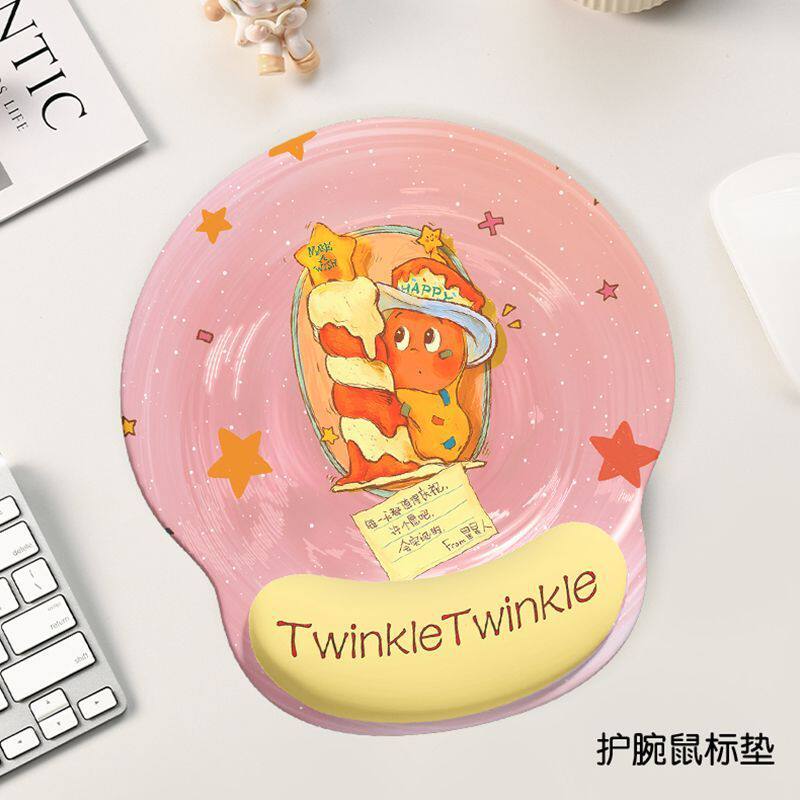 星星人护腕鼠标垫卡通周边女生电脑键盘手托办公室家用电竞滑鼠垫