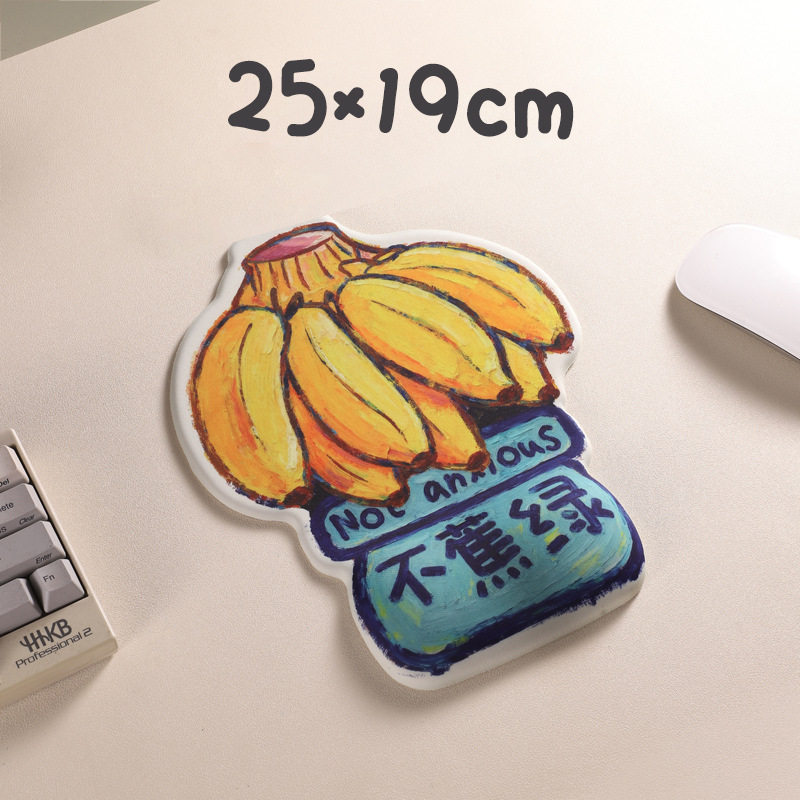 3d立体鼠标垫记忆棉护腕垫腱鞘炎轻奢新款防滑高颜值超大耐脏