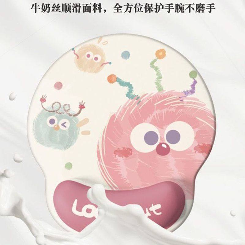 怪物护腕鼠标垫护手托办公学习加厚手腕垫游戏键盘软垫鼠标手立体