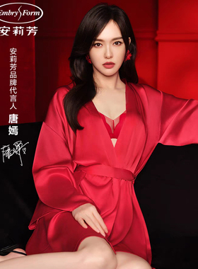 安莉芳红色喜庆真丝系带睡袍EL00742桑蚕丝带胸垫吊带睡裙EL00722